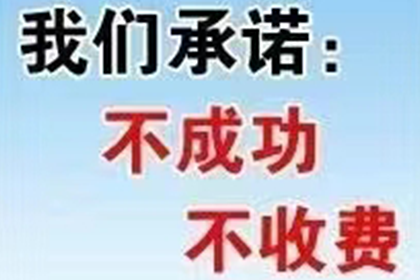 信用卡透支6万未还，应对策略及潜在后果详解
